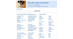 Desktop Screenshot of gaiamedica.com